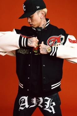 Dragon Varsity Jacket