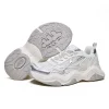 White Breathable Dad Sneakers